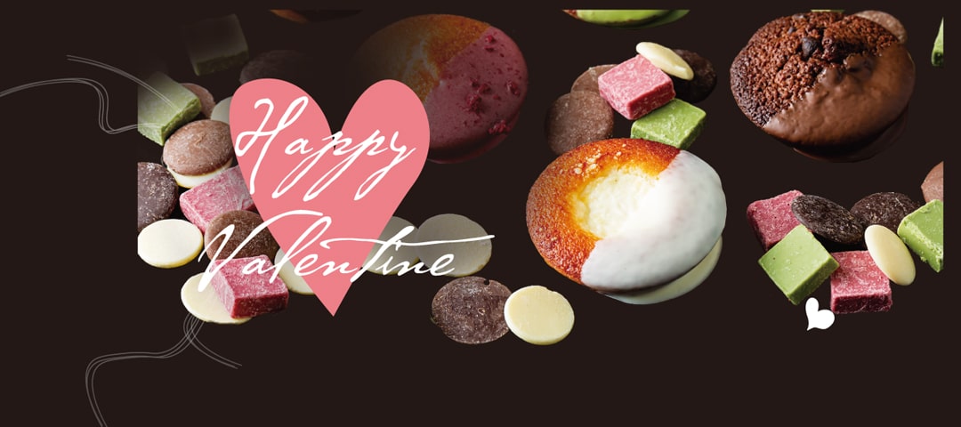 Happy Valentine Chocolate on Financier