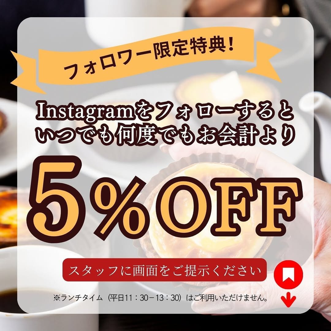 こんにちは！BOMBOMYスタッフです！ いつも応援いただい […]